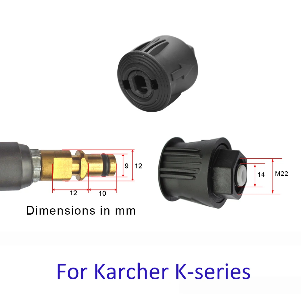 Переходник для шланга мойки высокого давления переходник питания M22 Karcher K Nilfisk Stihl