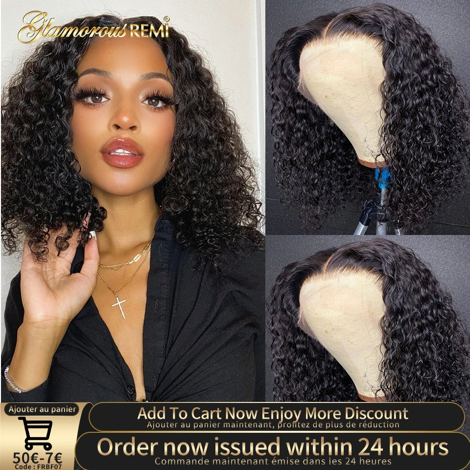 

Curly Short Bob Wig Brazilian Hair Curly Human Hair Wig Preplucked Natural Color Deep Curly Lace Front Wigs For Women Human Hair
