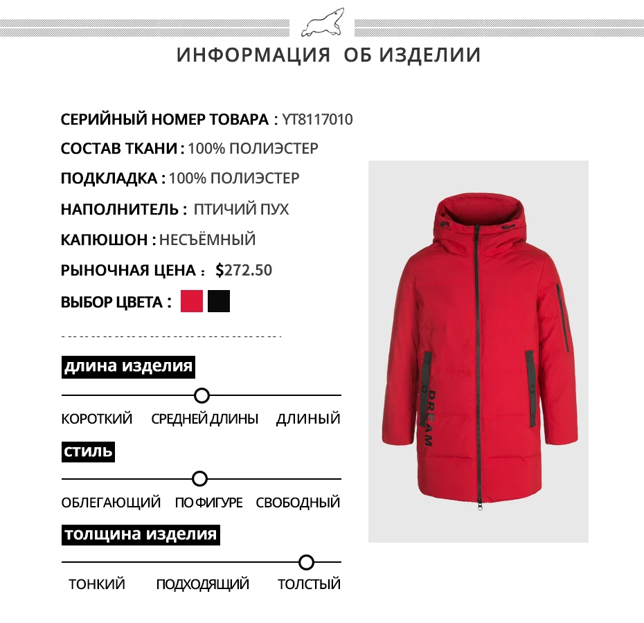 ICEbear,, Новое поступление, 70% белый утиный пух, мужская куртка, Осень-зима, теплое пальто, мужская куртка на утином пуху, пальто, YT8117010