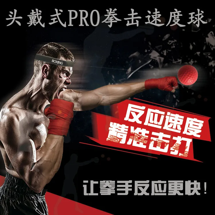 

Boxing Reflex Speed Punch Ball Sanda Boxer Raising Reaction Force Hand Eye Training Set Stress Boxing Muay Thai boxing equipment