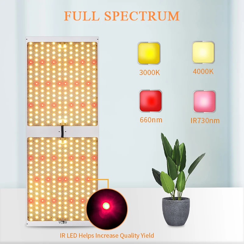 Приглушаемый светодиодный светильник для выращивания растений 240 Вт полный