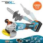 Угловая шлифовальная машина NEWONE, бесщеточный режущий инструмент M10M14 с литий-ионной батареей 4,0 Ач, 3-позиционная вспомогательная ручка, быстрое зарядное устройство, 20 в