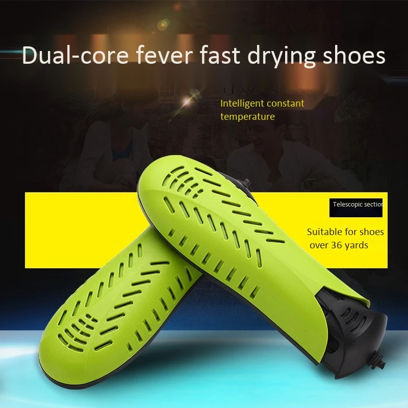 Electric Shoe Dryer 220V Double Core with US Plug | Дом и сад