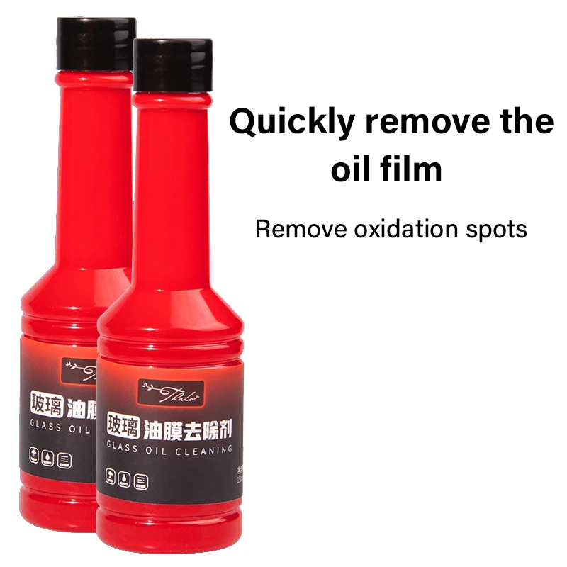 Средство для обезжиривания автомобильных стекол 150 мл