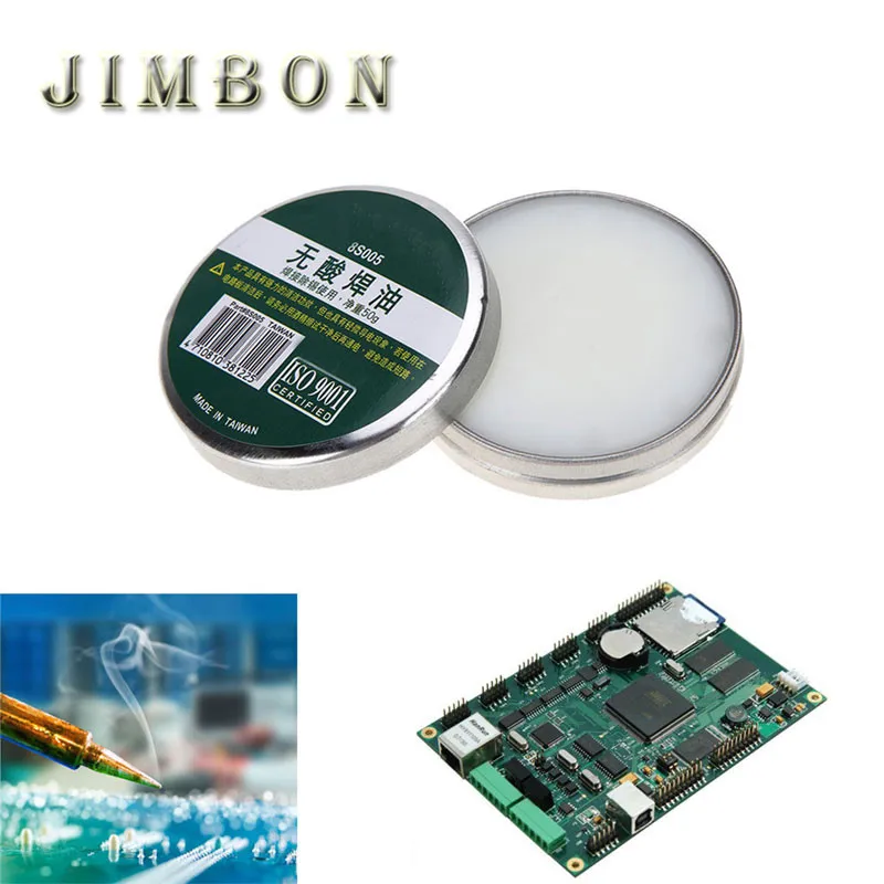 

1pc 8S005 Soldering Paste Without Acid Welding Oil Solder Paste Grease 50g for Welding Tools Parts