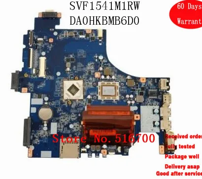 Системная плата для компьютера DA0HKBMB6D0 Sony Vaio SVF1541M1EW SVF1541M1RW материнская ноутбука A8