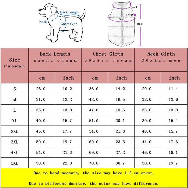 

Winter Warm Dog Clothes Waterproof Pet Padded Vest Zipper Jacket Coat For Small Medium Large Dogs Pug Chihuahua Ropa Para Perros