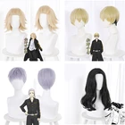 Парик для косплея Takerlama, Токио, манджиро, Сано, короткие волосы, аниме, реквизит для мужчин 50 см19,68 дюйма, Такаси мицуя