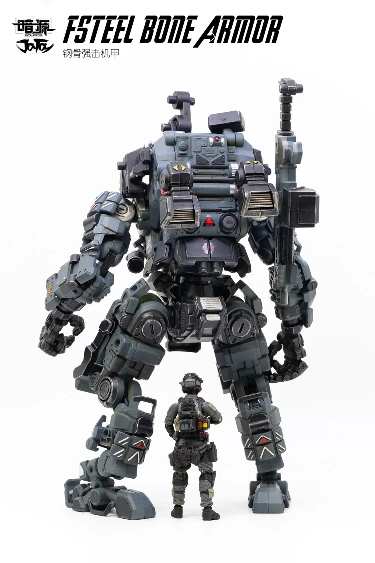 1/25 JOYTOY фигурка FSTEEL BONE ARMOR Mecha и военный солдат фигурка модель игрушки коллекция игрушек Рождественский подарок