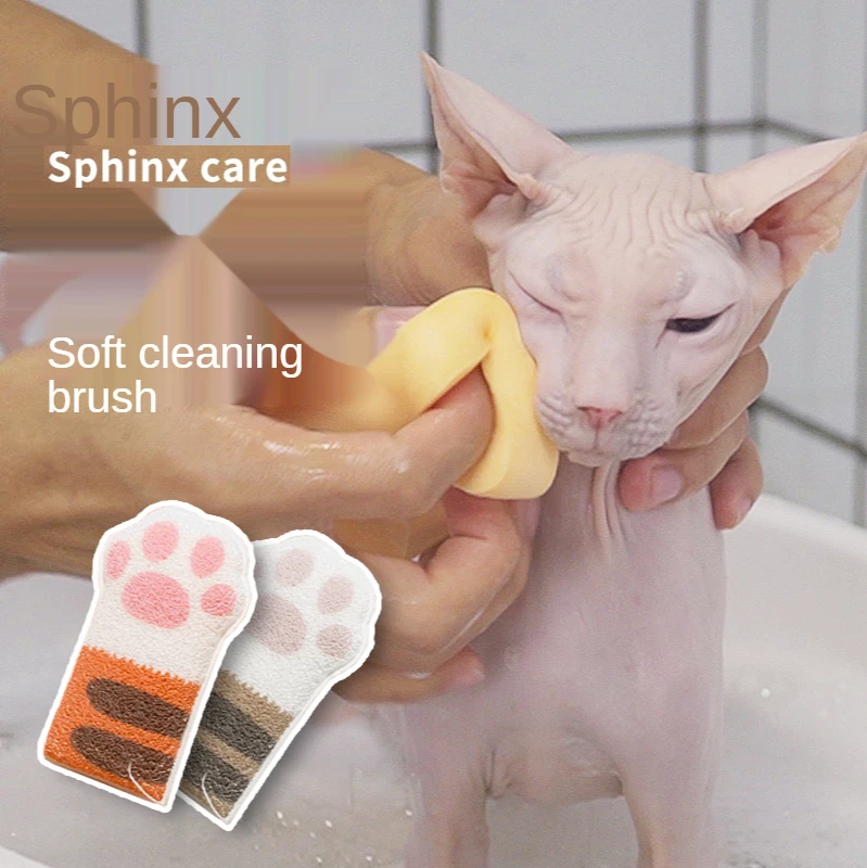 Щетка для ванны кошек Sphinx сетчатая ухода за кошками аксессуары губка товары | Дом