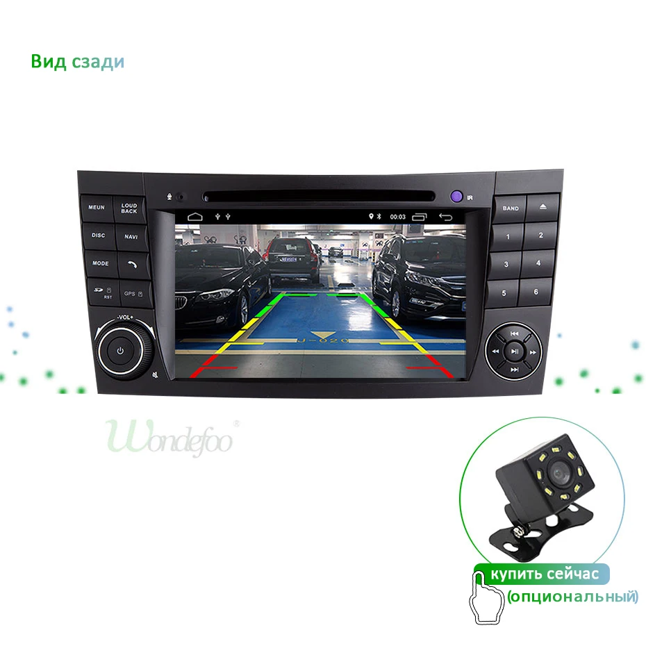 4G 64G Android 9,0 автомобильный dvd-плеер для Mercedes Benz e-класс W211 E200 E220 E300 E350 E240 E270 E280 CLS класс W219 радио gps pc