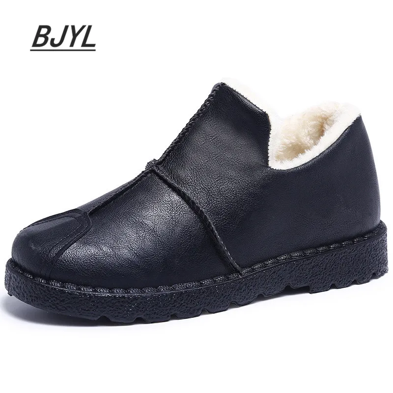 

Ladies plus velvet non-slip soft bottom beanie shoes winter fur shoes wear-resistant mother low-top PU warm cotton shoes