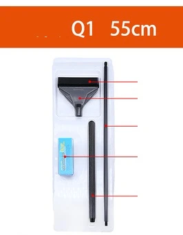 Q1 55CM QANVEE алюминиевый Магниевый сплав вращающийся нож для очистки водорослей щетка для аквариума растения свежий морской воды - Цвет: Q1 55CM