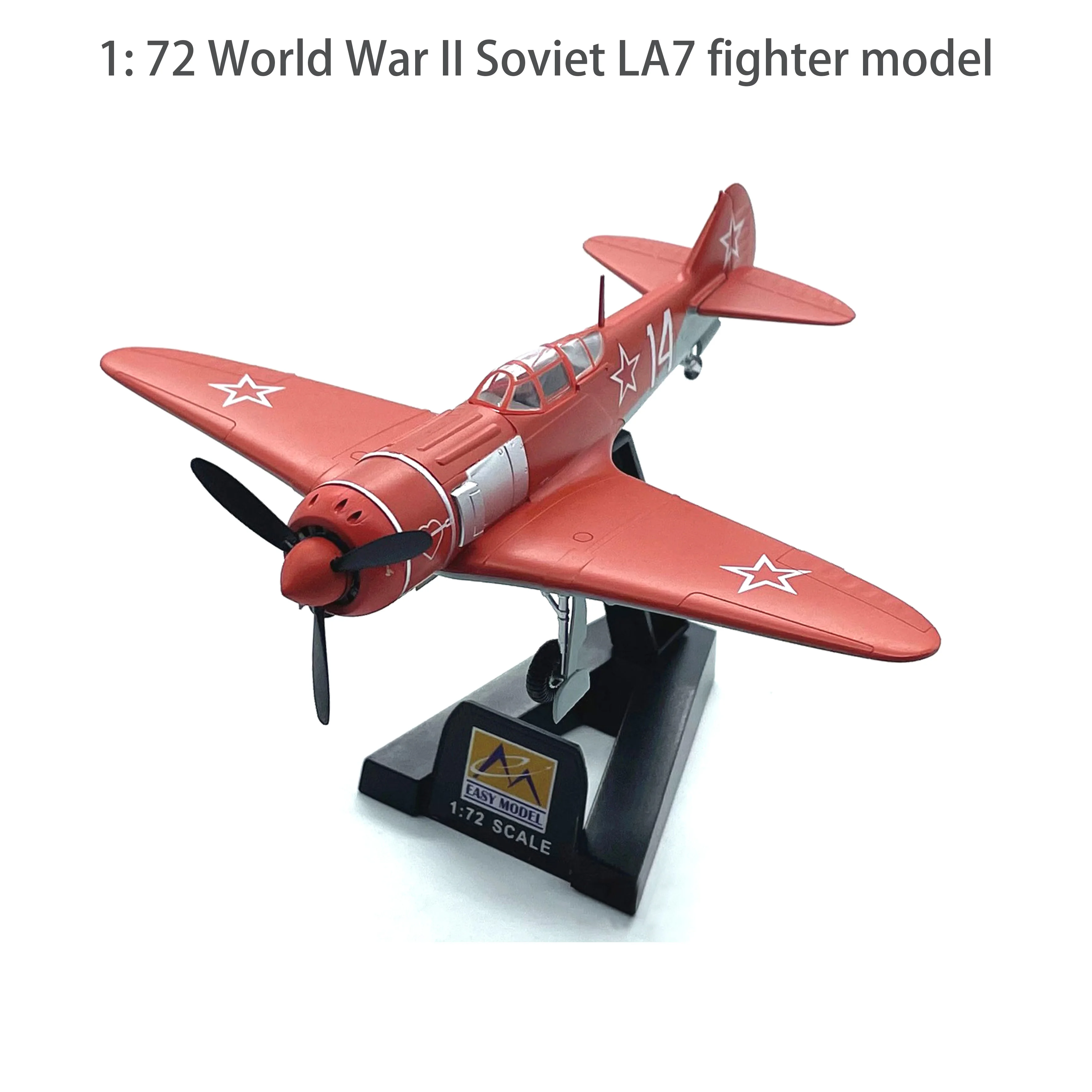 

Модель советского истребителя LA7 времен Второй мировой войны, модель Trumpeter 36334, коллекционная готовая продукция