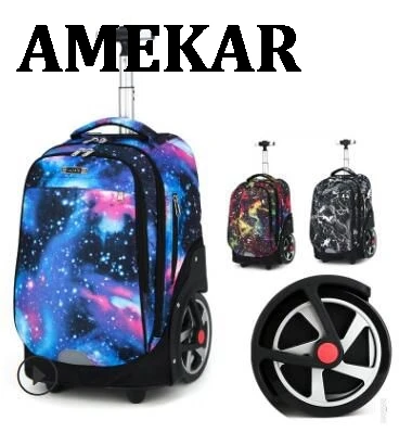 

Школьные рюкзаки на колесиках для подростков, вместительные дорожные сумки на колесиках для детей, Детский чемодан на колесиках