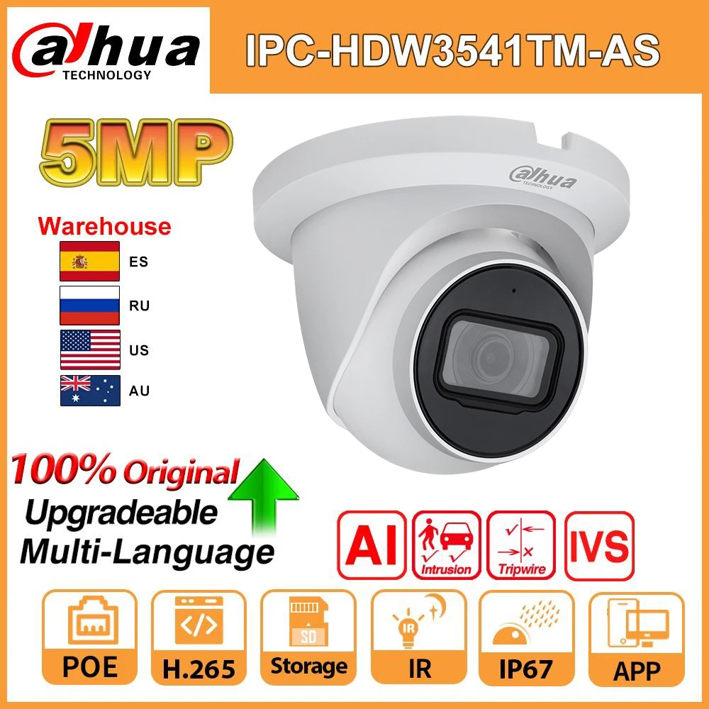 Оригинальная ip камера dahua IPC HDW3541TM AS 5 Мп с AI IVS Tripwire POE со слотом для SD карты IR 50m