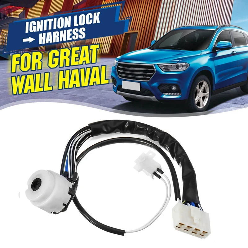 3704920XK00XA Замок зажигания двигателя Жгут Набор для Great Wall HAVAL | Автомобили и