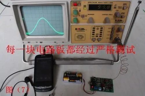 76 110 МГц fm передатчик DIY MP3 аудио беспроводной модуль радио statio DC 3 v 12 V для
