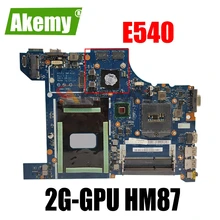 AILE2 NM-A161 for Lenovo ThinkPad E540 notebook motherboard 04X4949 04X4787 04X4950 04X4788 PGA947  2G-GPU HM87 100% test work