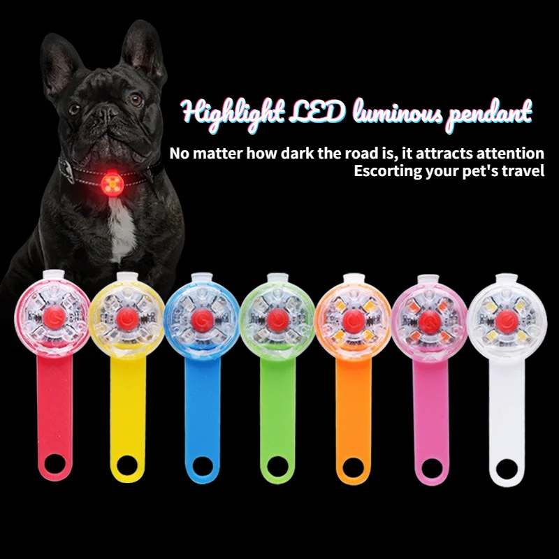 Светящийся подвесной ошейник для собак с USB-зарядкой |
