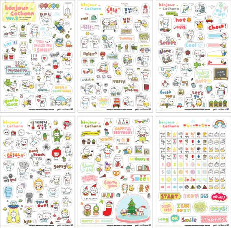 

6 листов/партия милого DIY планировщик календарная книга наклейка на дневник бумага крафт-бумага из блакнота для украшение для альбома стике...