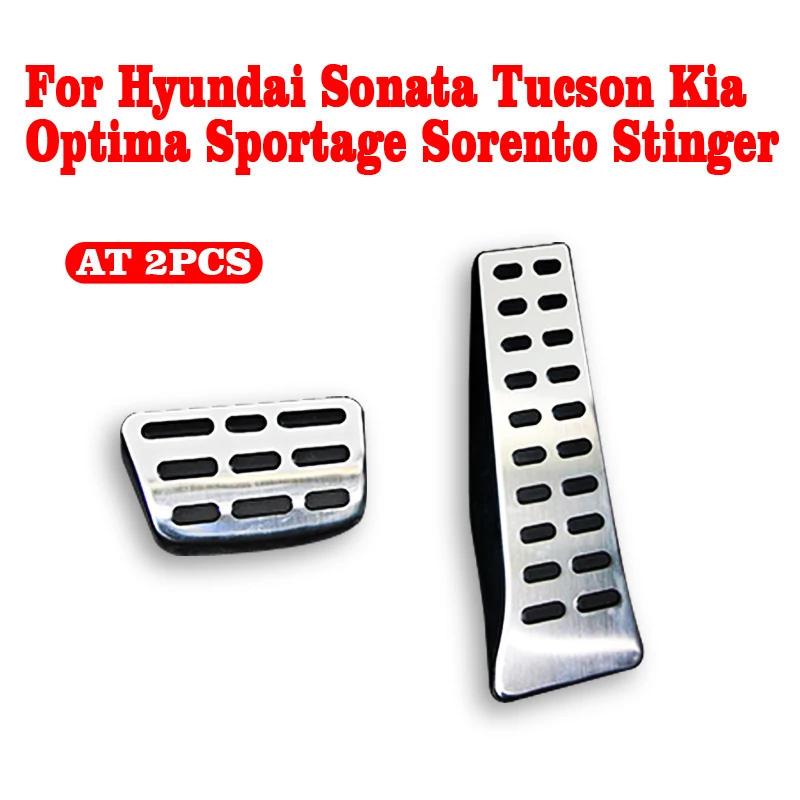 

Car Pedal Pads Pedals Cover For Hyundai Sonata Tucson Kia Optima Sportage Sorento Stinger Parts Car Accessories
