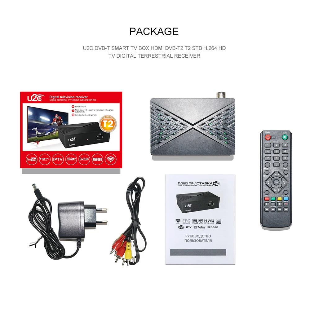 Mini U2C DVB-T2 Receiver Digital Full HD 1080P TV Tuner DVB T2 Vga H.264 with USB WiFi Satellite Decoder Russia | Электроника