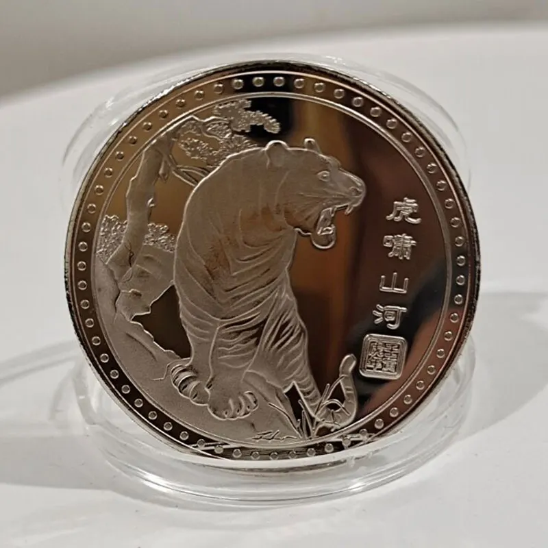 

2022 New Year Tiger Medal Zodiac Tiger Commemorative Coin Twelve Zodiac Tiger Chinese Culture Fashionable Family Decorations Ho