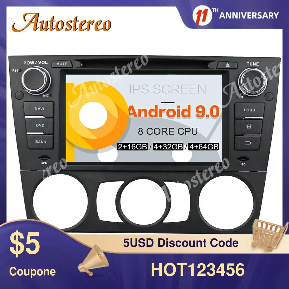 Android 9 DSP Автомобильный GPS навигатор автомобильный DVD плеер для BMW E90 Saloon 2005 2012