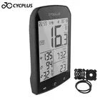Велокомпьютер CYCPLUS, беспроводной Спидометр Pro, велосипедный одометр, водонепроницаемый дорожный велосипедный GPS, велосипедные аксессуары ANT + Strava