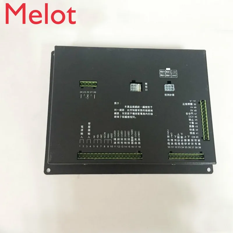 

hot saleHigh quality Control Panel/ Board for circular knitting machine in textile machine spare parts