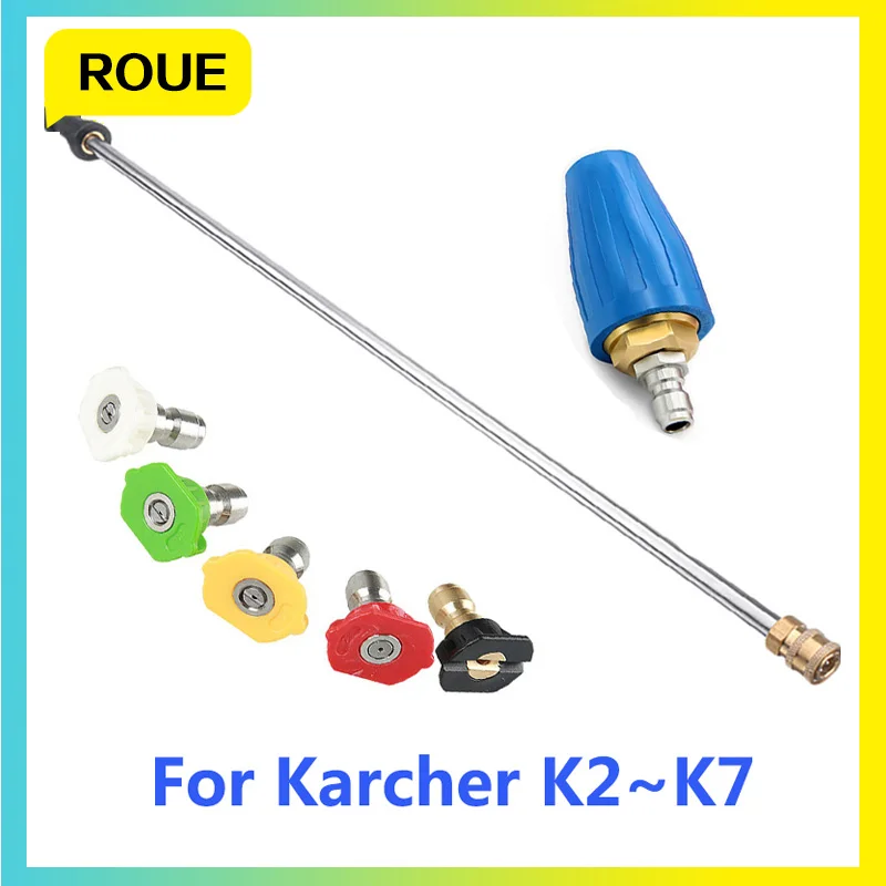 

High Pressure Washer 4.0 GPM 3600PSI Turbo Rotating Spray Nozzle Degree Five-color Nozzle 1/4" Quick Connect for Karcher K2~K7