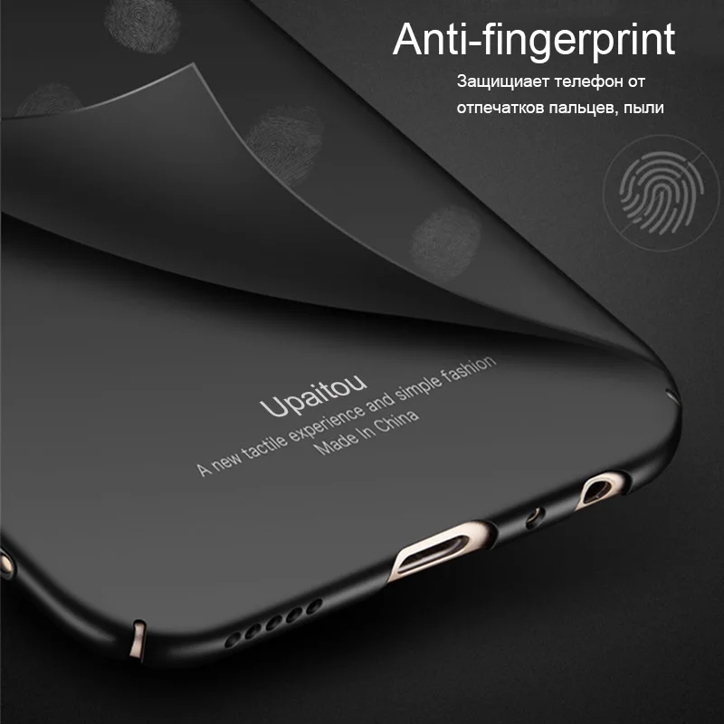 Чехол UPaitou для Xiaomi Mi A1 MiA1 Ультратонкий Оригинальный жесткий защитный чехол