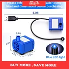 Погружной насос для фонтана, бесшумная помпа с USB, фильтр для аквариума, пруда, садового фонтана