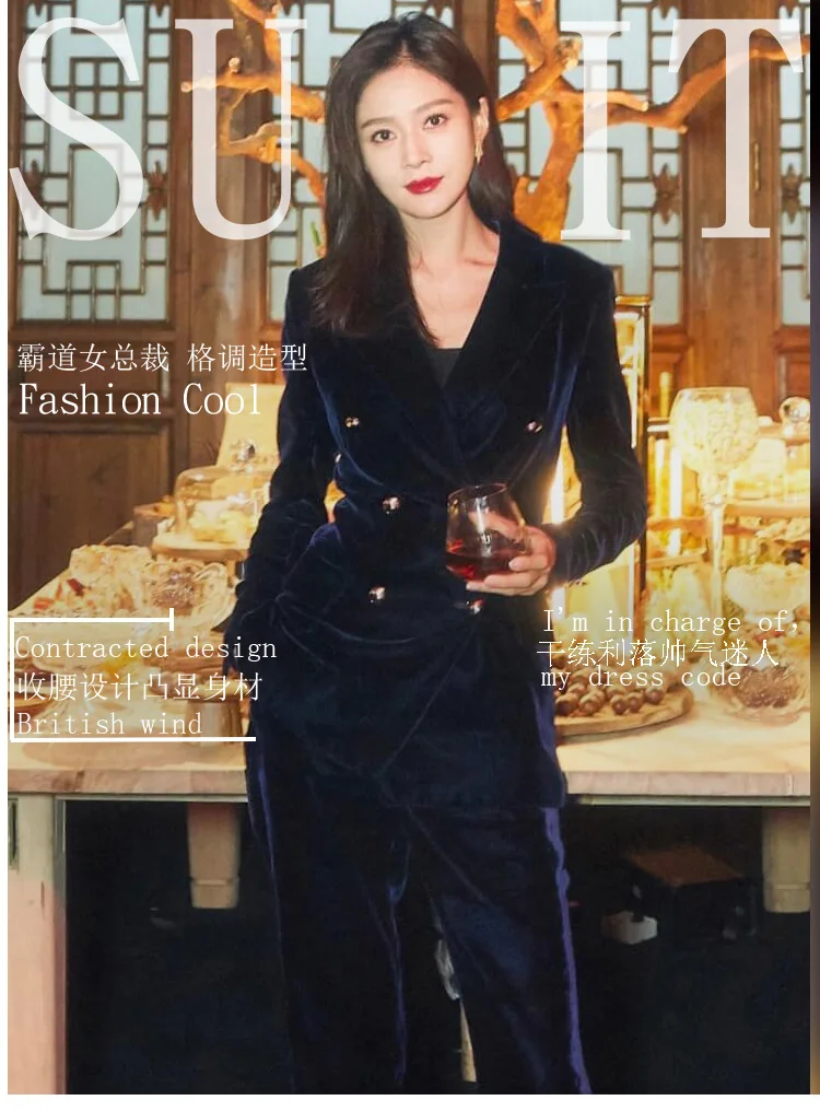 Форма из вельвета женские брючные костюмы комплект 2 предметов приталенный