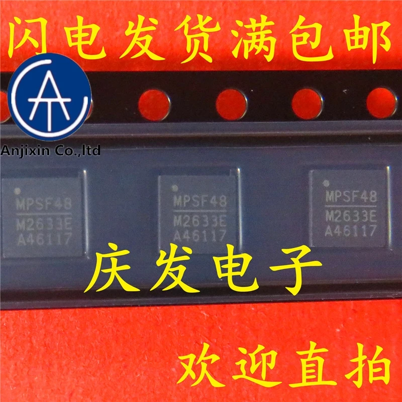 

10pcs real orginal new in stock MP2633GR-Z M2633E MP2633A QFN