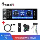Универсальный автомобильный радиоприемник Podofo, 1 Din, 5,1 дюйма, с RDS, MP5, голосовым помощником, FM, USB, SD, DVR, сенсорным экраном