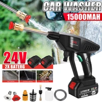 24v cordless electric car washer machine kit 600w portable high pressure battery wash water gun power auto spray garden tool