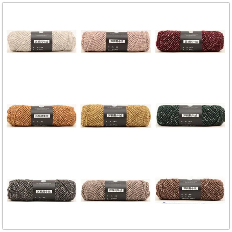 Кашемир 20 шт. нить сделай сам мягкие шарики Детский мягкий шарф пряжа для