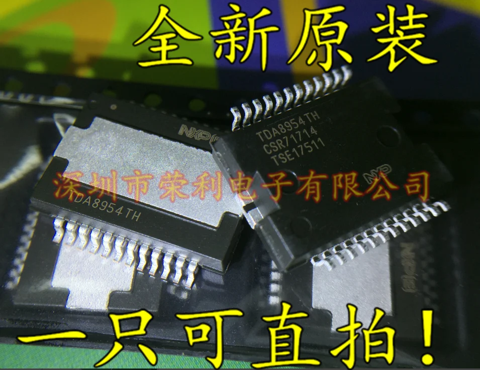 

Бесплатная доставка TDA8954TH TDA8954 210W * 2 D TDA8954 3 шт.