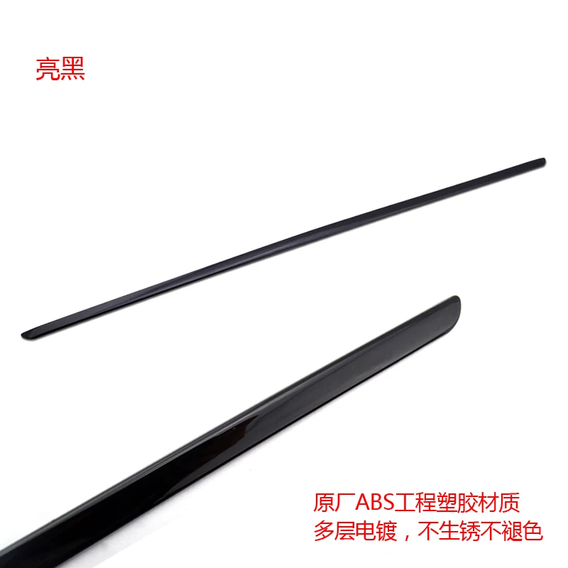 Пластиковая хромированная накладка на заднюю багажную дверь для Range Rover vogue L322