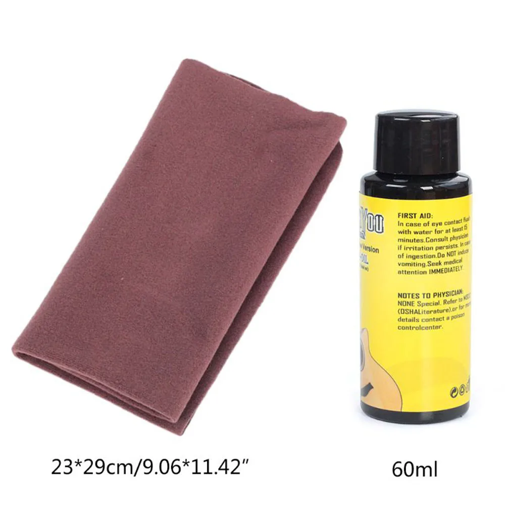 

60ML Guitar Fingerboard Nursing Oil Fretboard Lemon Oil + Cleaning Cloth Set Universal Guitar Ukulele Bass Care Tool Accessories