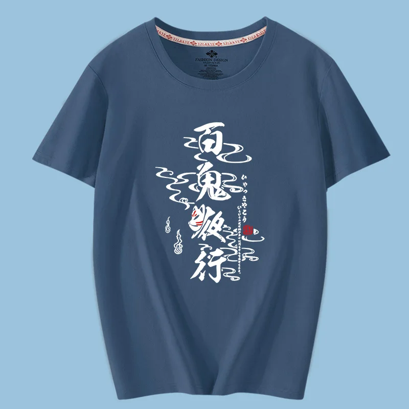 

Summer Fashion T Shirts Chinese Elements Harajuku Men T Shirt Cotton Funny Oversized T Shirt Black S To 6XL HIP HOP Streetwear
