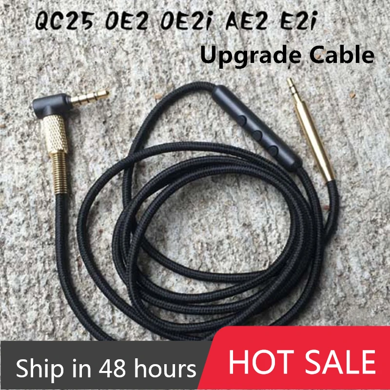 Обновленный кабель для наушников Bose QC25 OE2 AE2 QC35 SoundTrue встроенный микрофон