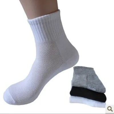 

20pcs = 10 Pairs Summer Men's Socks Mesh Breathable Business Cotton Male White Black Gray Fashion Casual Socks