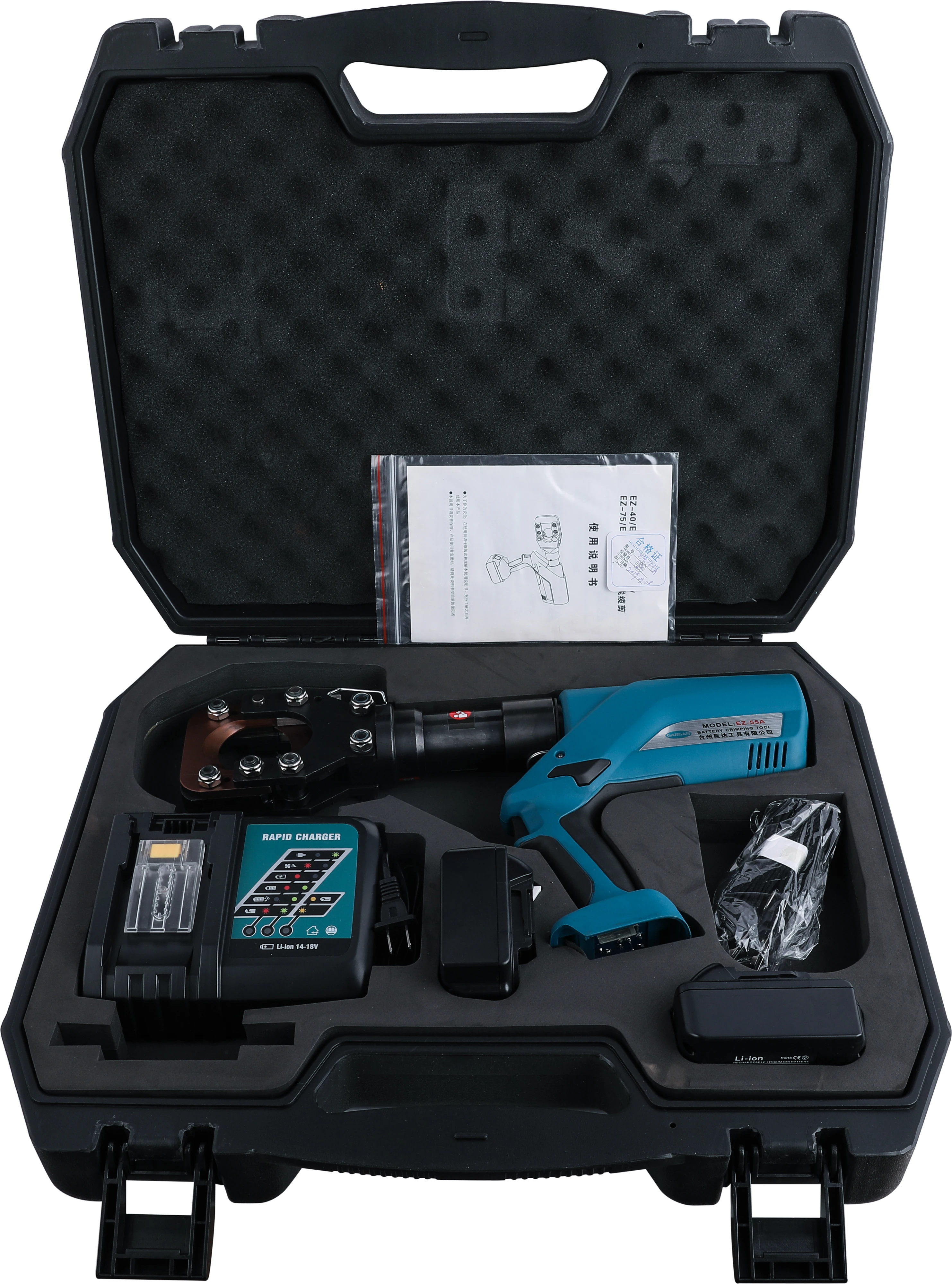 

EZ-55A Battery Powered Cable Cutter ACSR/Armored cable