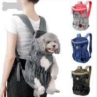 backpack before going out for cats breathable mesh shoulder chest bag for cats outdoor portable pet backpack pet supplies