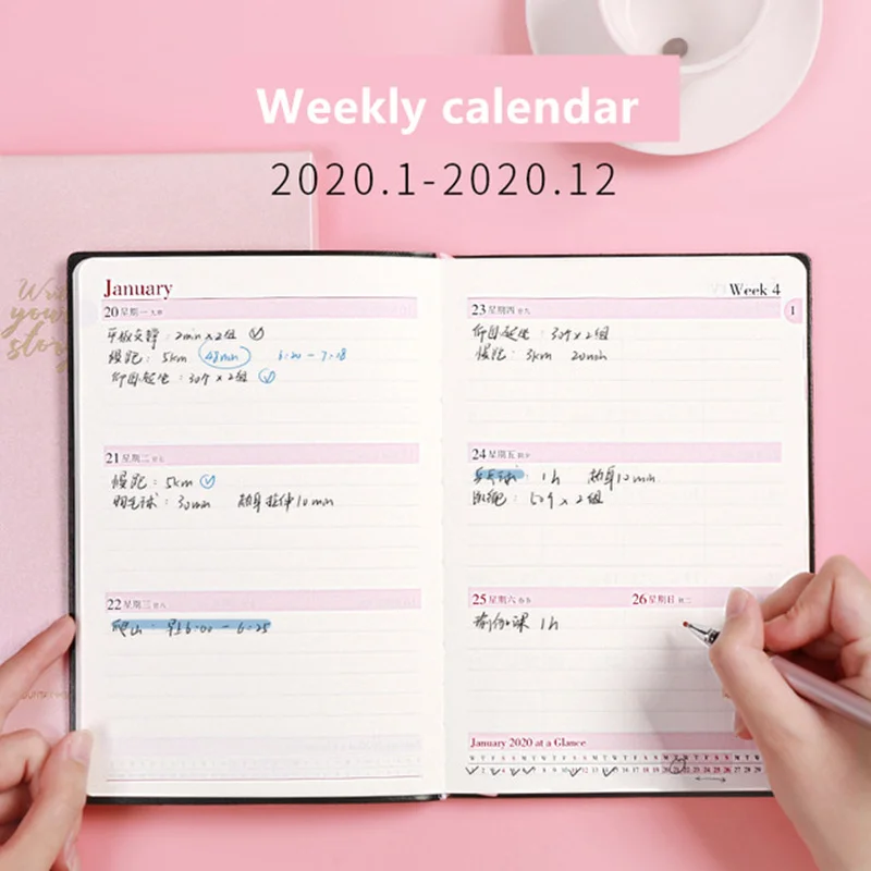 Календарь 2020 планировщик ежемесячный недевичный блокнот календарь ежедневник