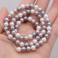 high quality beads stylish round mixed color shell beaded for women jewelry making charm diy bracelets necklace accessories