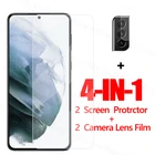 3D изогнутое стекло для Samsung Galaxy S20 ультра 5G защита экрана закаленное стекло для Samsung Galaxy S20 ультра 5G защитная пленка